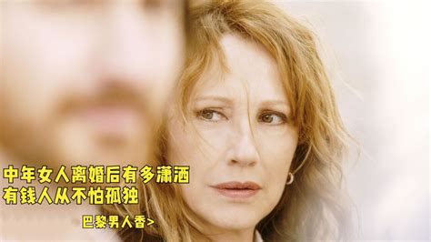 禁忌的女人|片单｜情色收